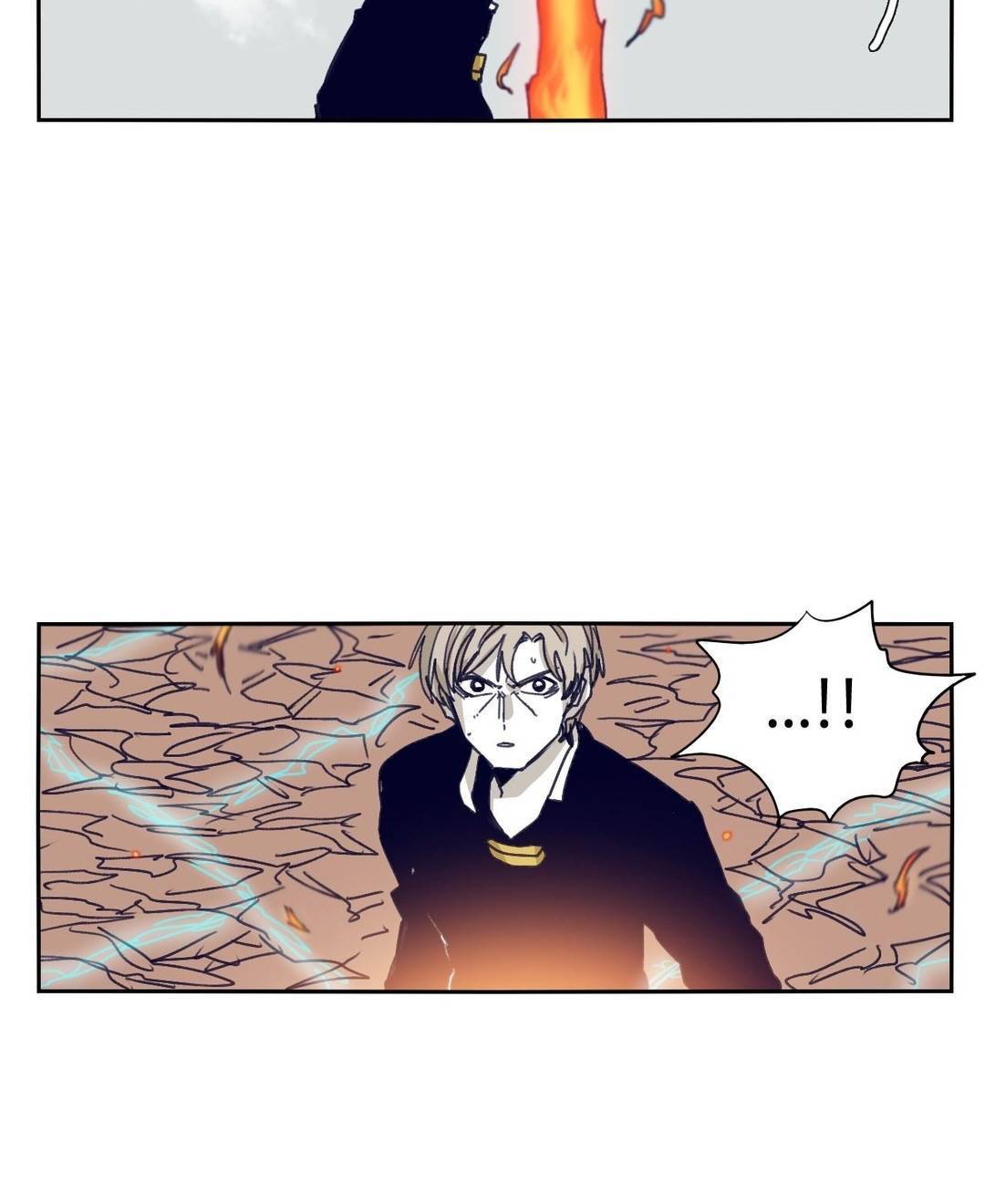애늙은이 101화 3