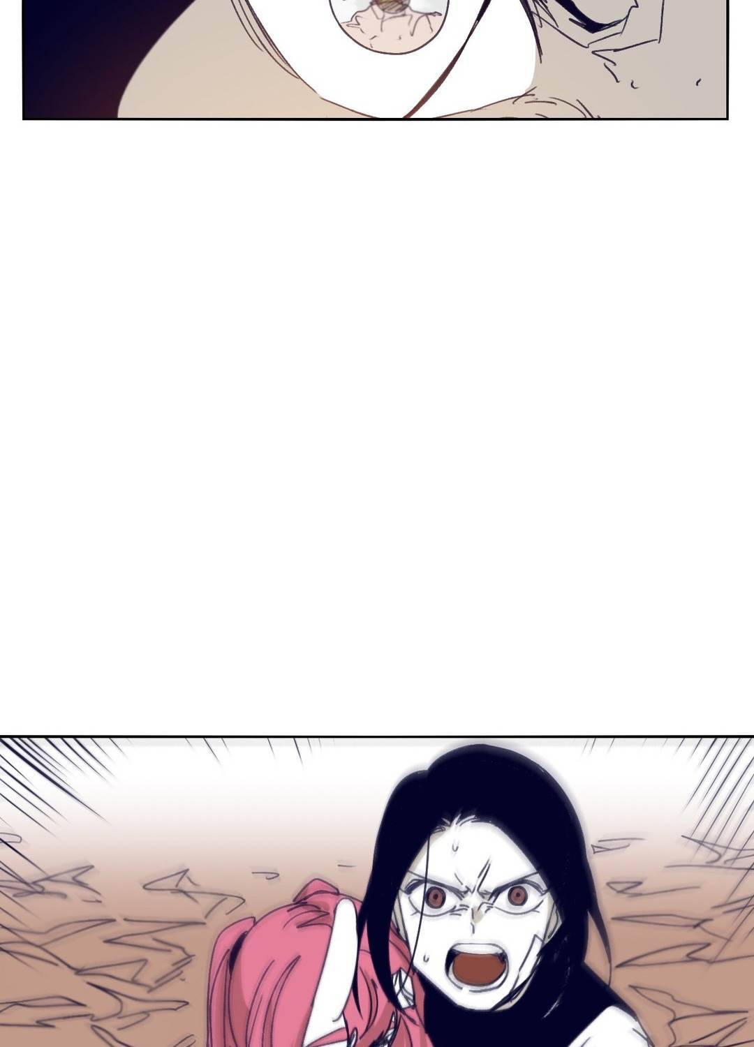 애늙은이 101화 5