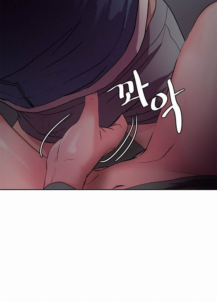 Gemini-쌍둥이 자리 23화 12