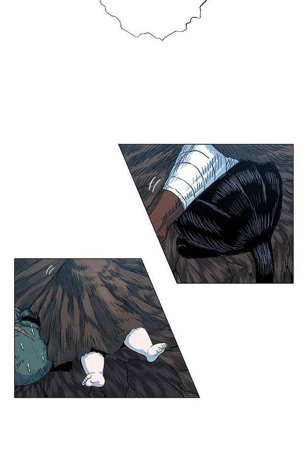 호랑이형님 2부 31화 24