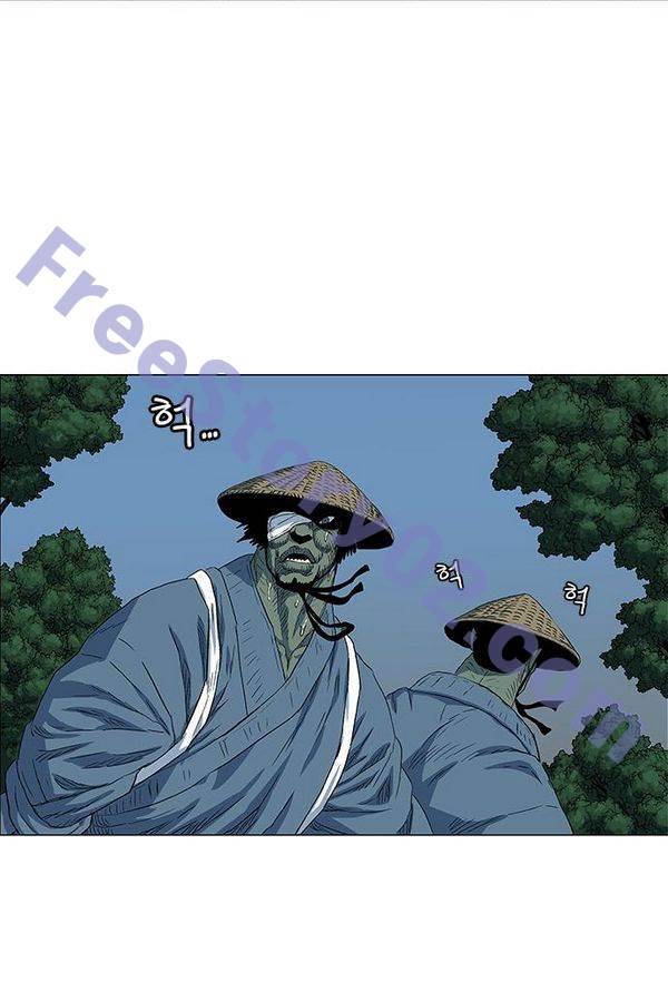 호랑이형님 2부 31화 56