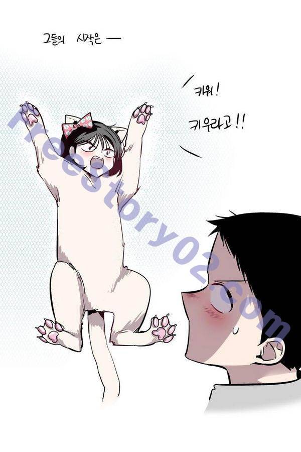 나노리스트 72화 1