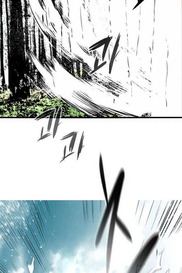 나노리스트 72화 4