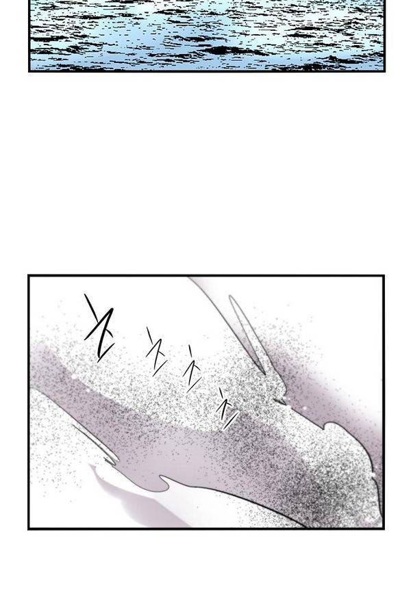 나노리스트 72화 7