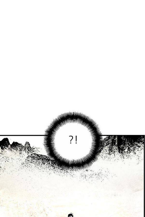 나노리스트 72화 10