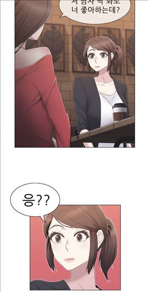 미스미스틱 22화 2