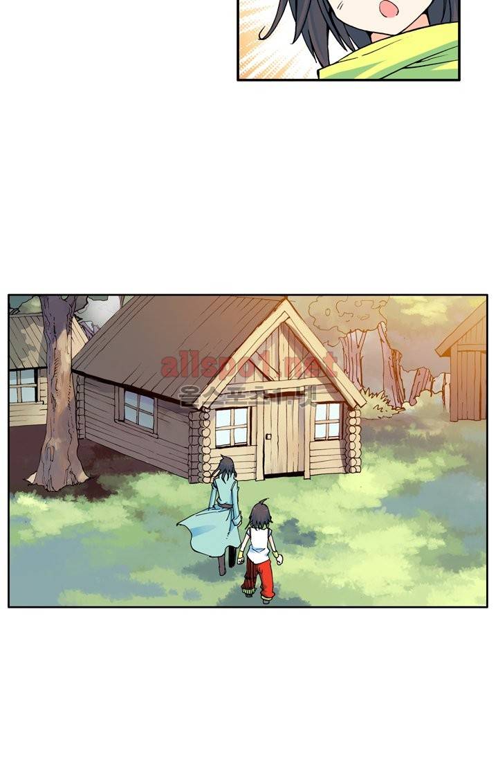 신인왕좌 6화 3