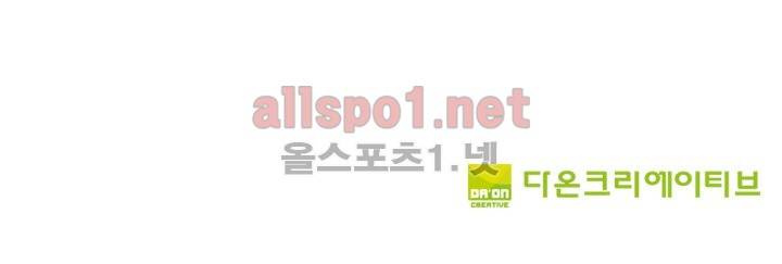 신인왕좌 6화 35