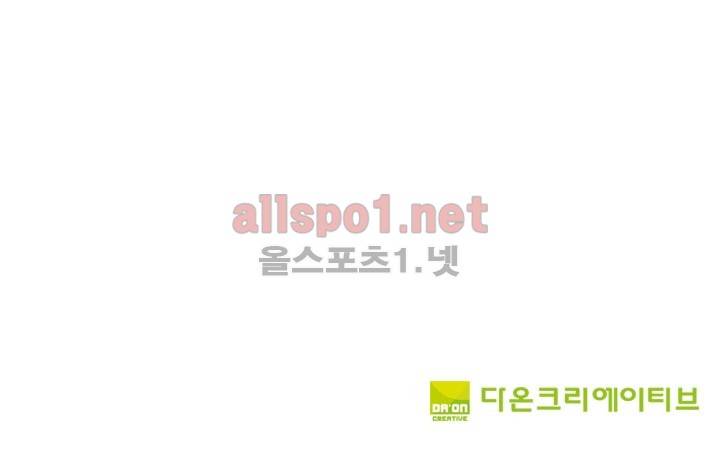 신인왕좌 16화 36