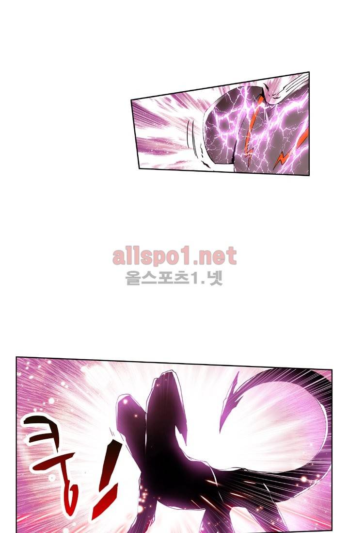 신인왕좌 36화 38