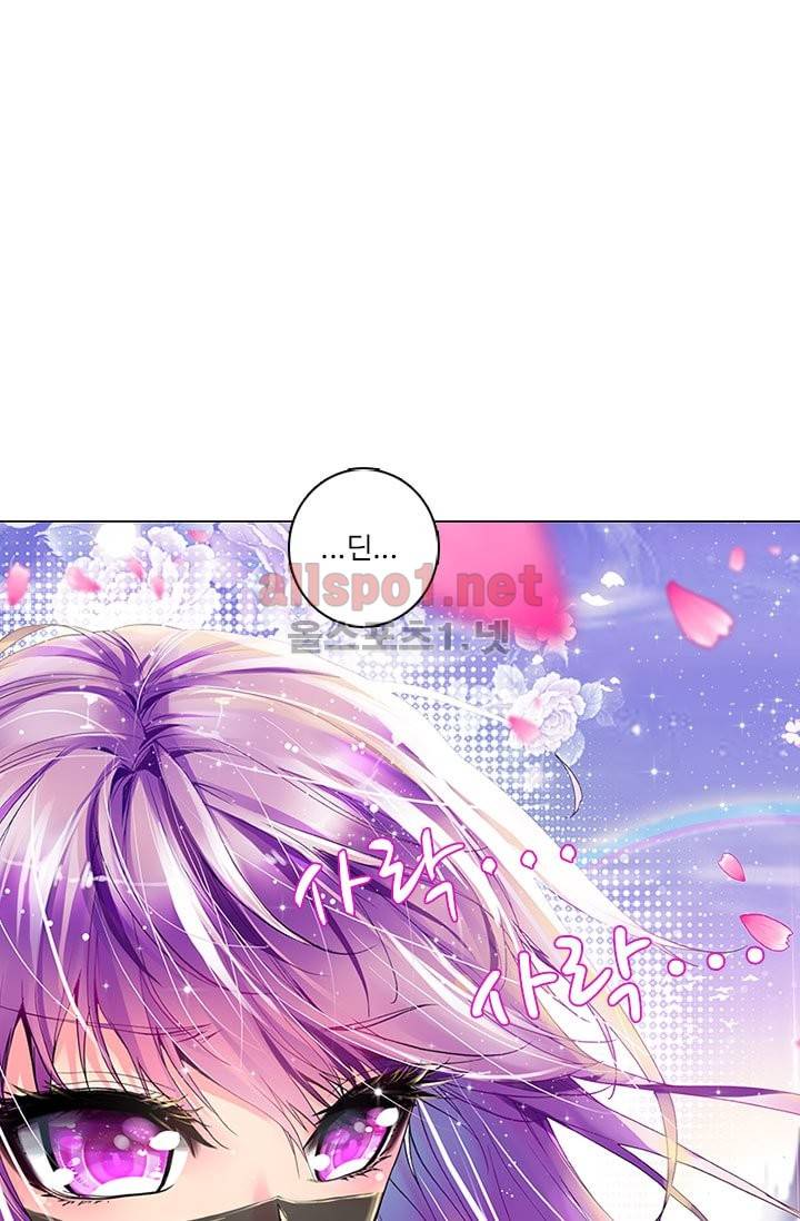 신인왕좌 56화 25