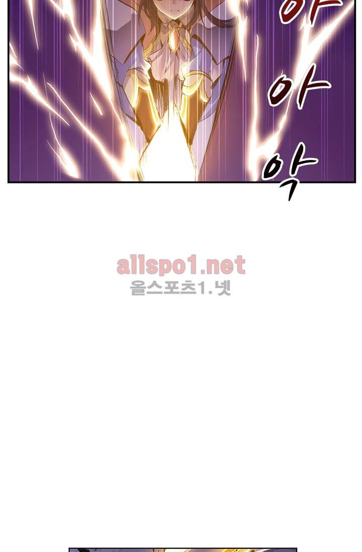 신인왕좌 86화 29