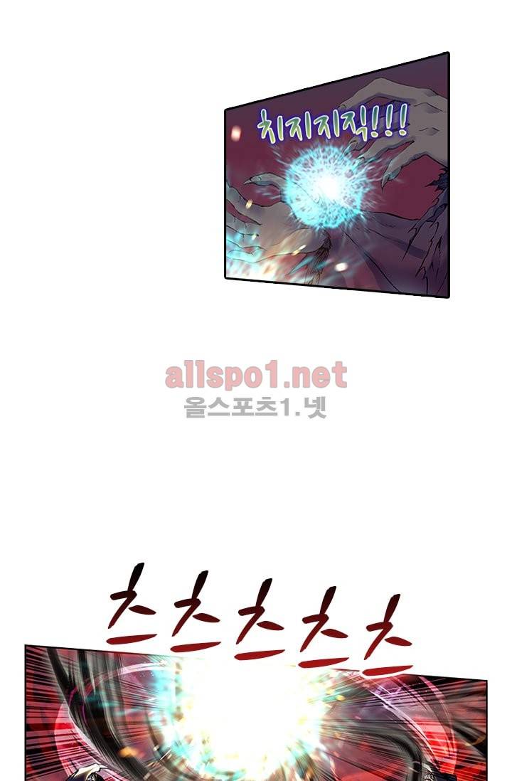 신인왕좌 86화 34