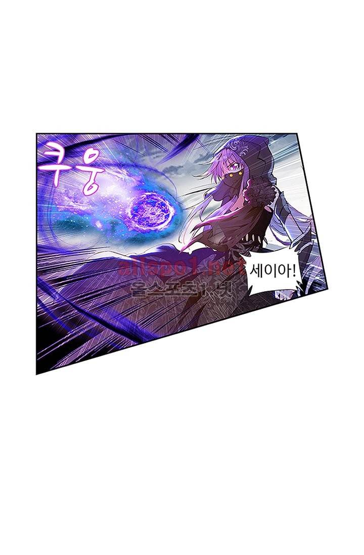 신인왕좌 86화 48
