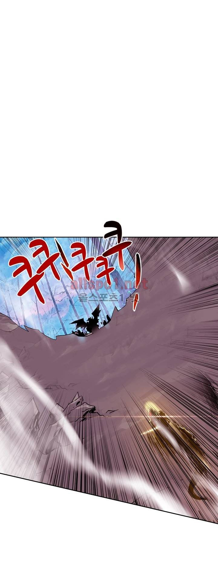 신인왕좌 106화 1