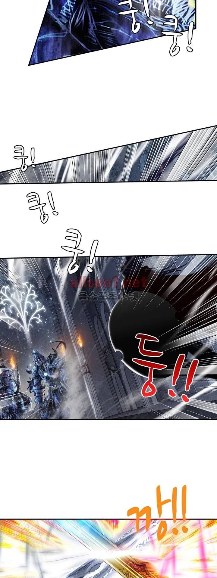 신인왕좌 116화 20