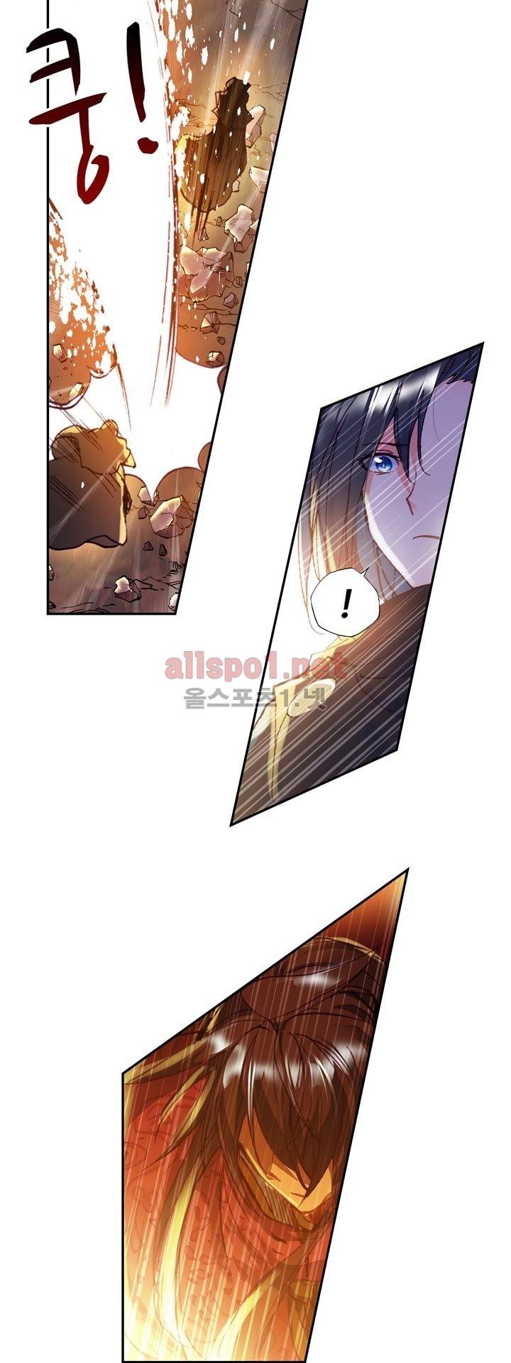 신인왕좌 136화 26
