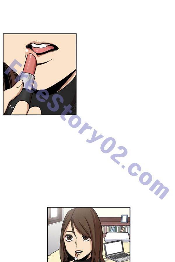 뷰티풀 군바리 120화 1