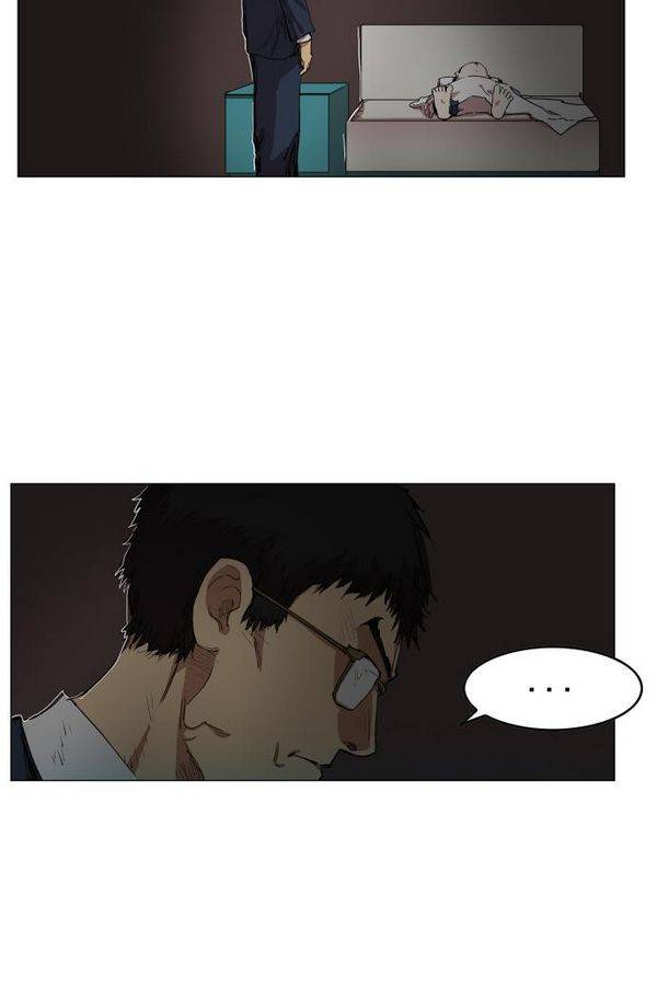 열렙전사 76화 2