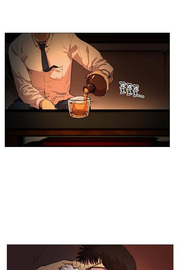 열렙전사 76화 7