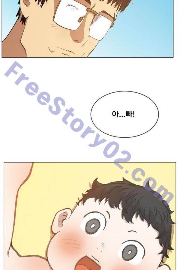열렙전사 76화 16