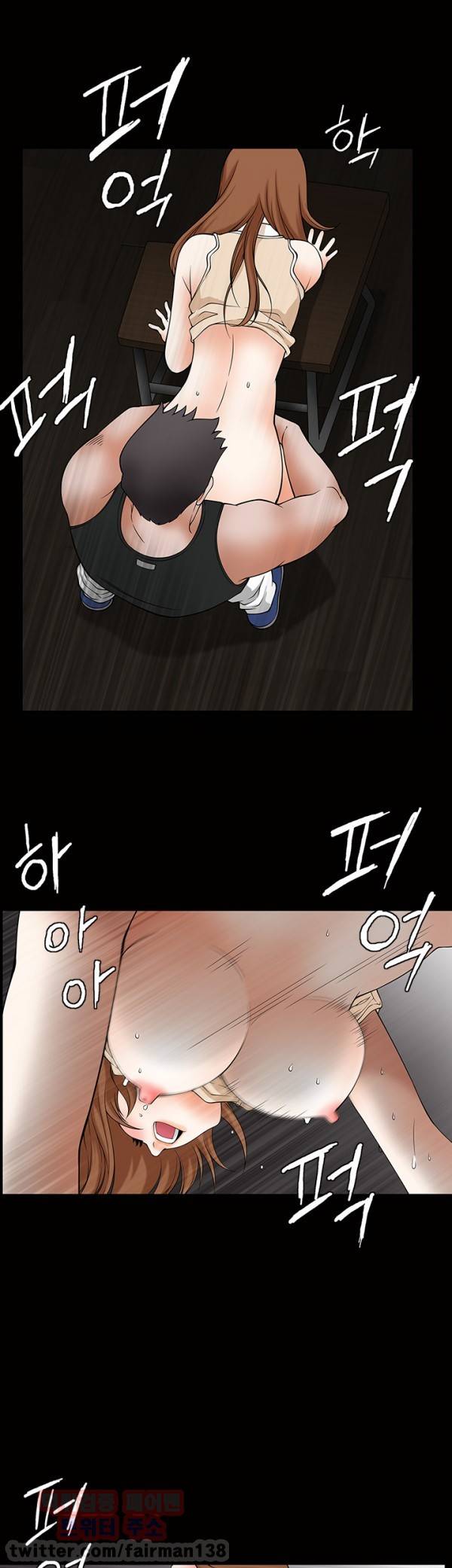 손맛 시즌3 : 거친손 3화 1