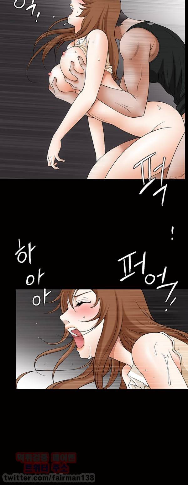 손맛 시즌3 : 거친손 3화 2