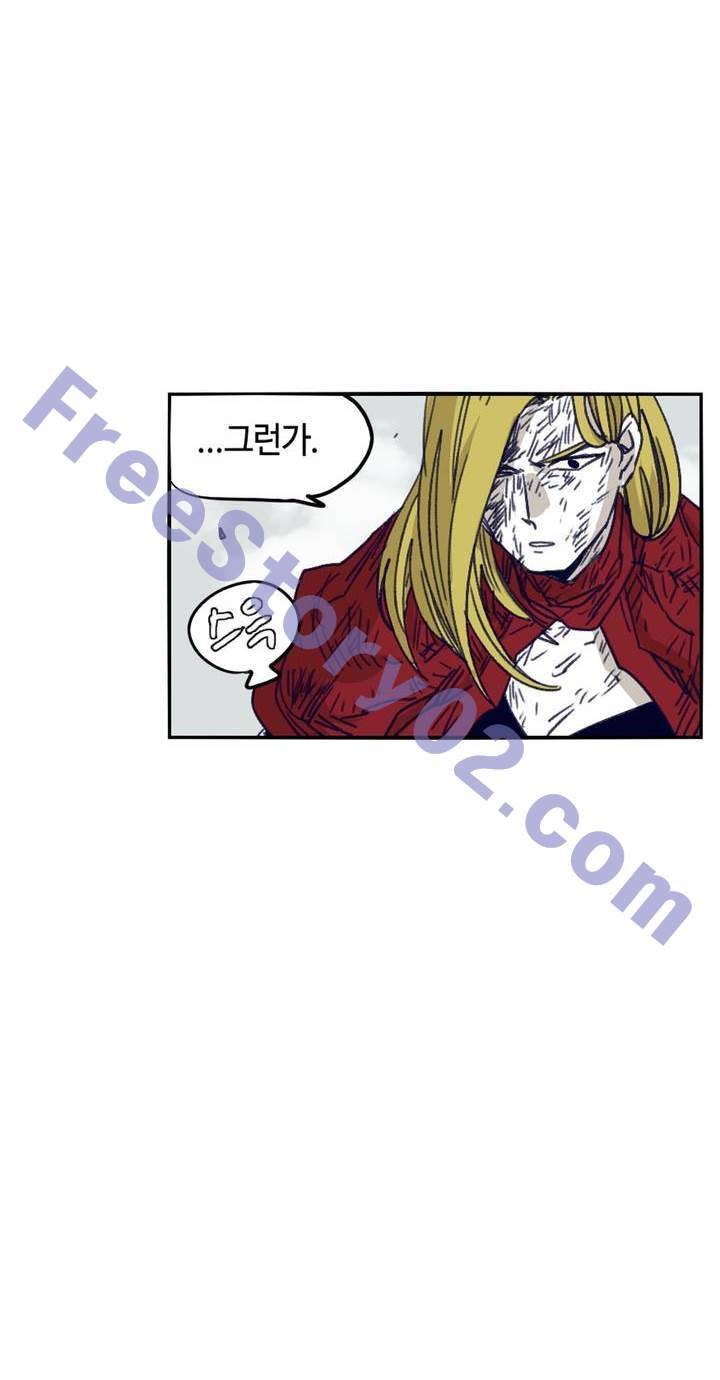 애늙은이 102화 6