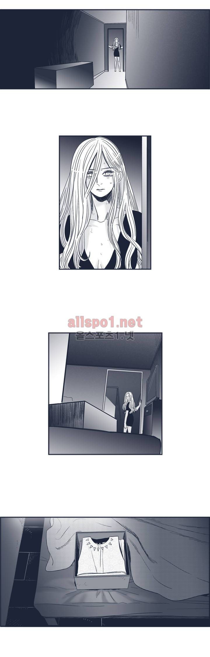 은수 48화 14
