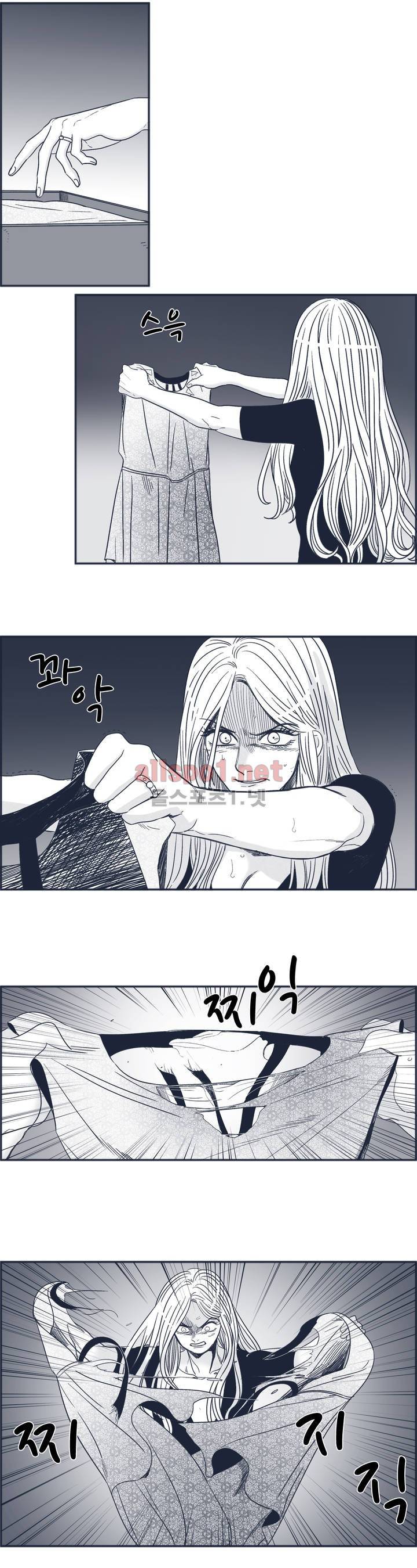 은수 48화 15