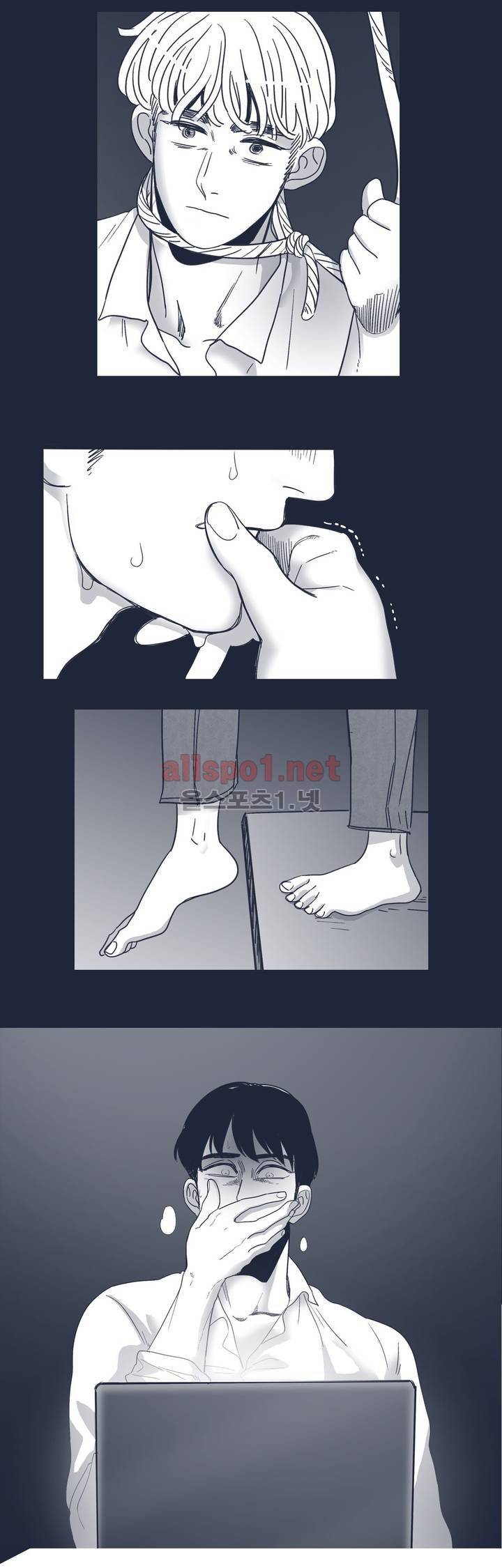 은수 65화 13