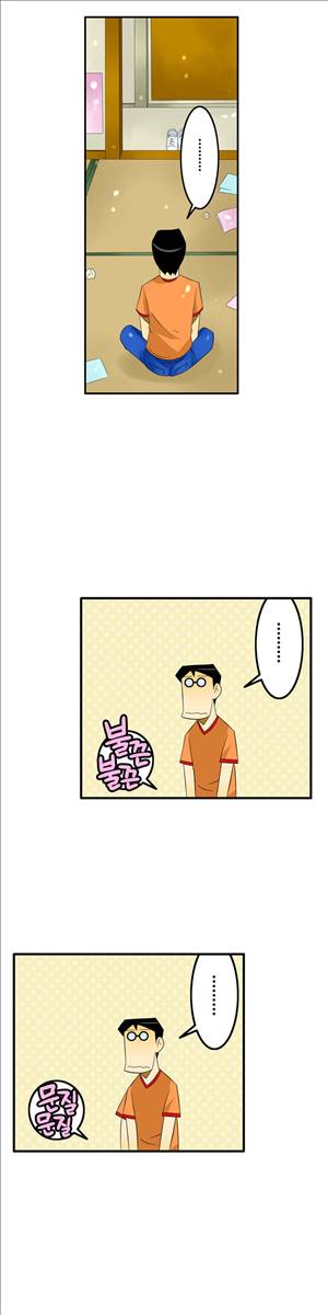 1분간 하악하악 60화 2