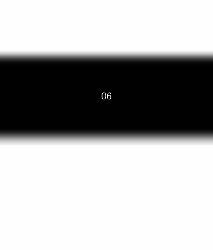 신의 탑 2부 18화 5