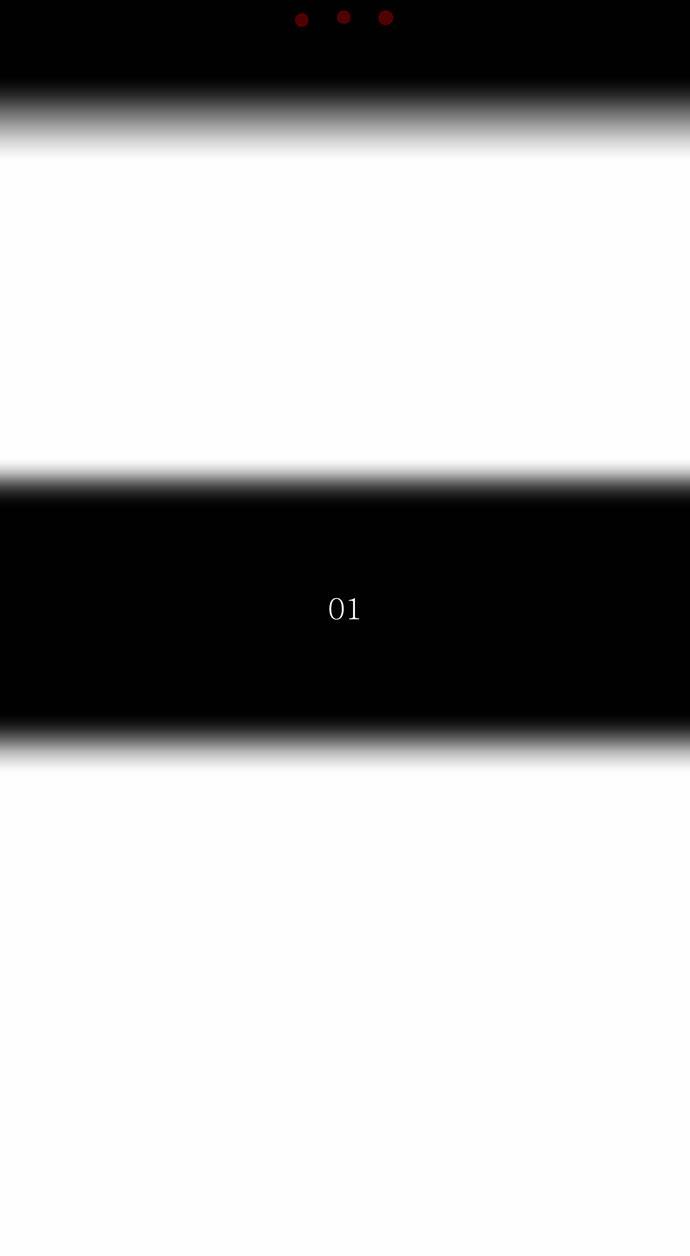 신의 탑 2부 108화 3