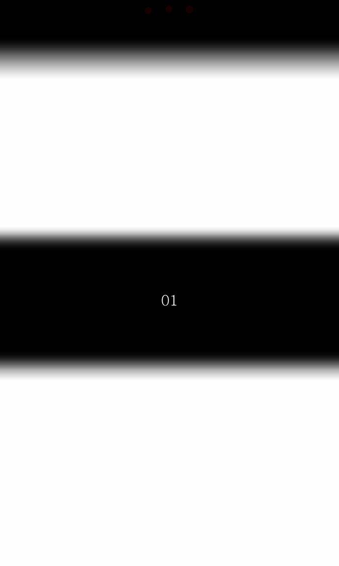 신의 탑 2부 160화 5