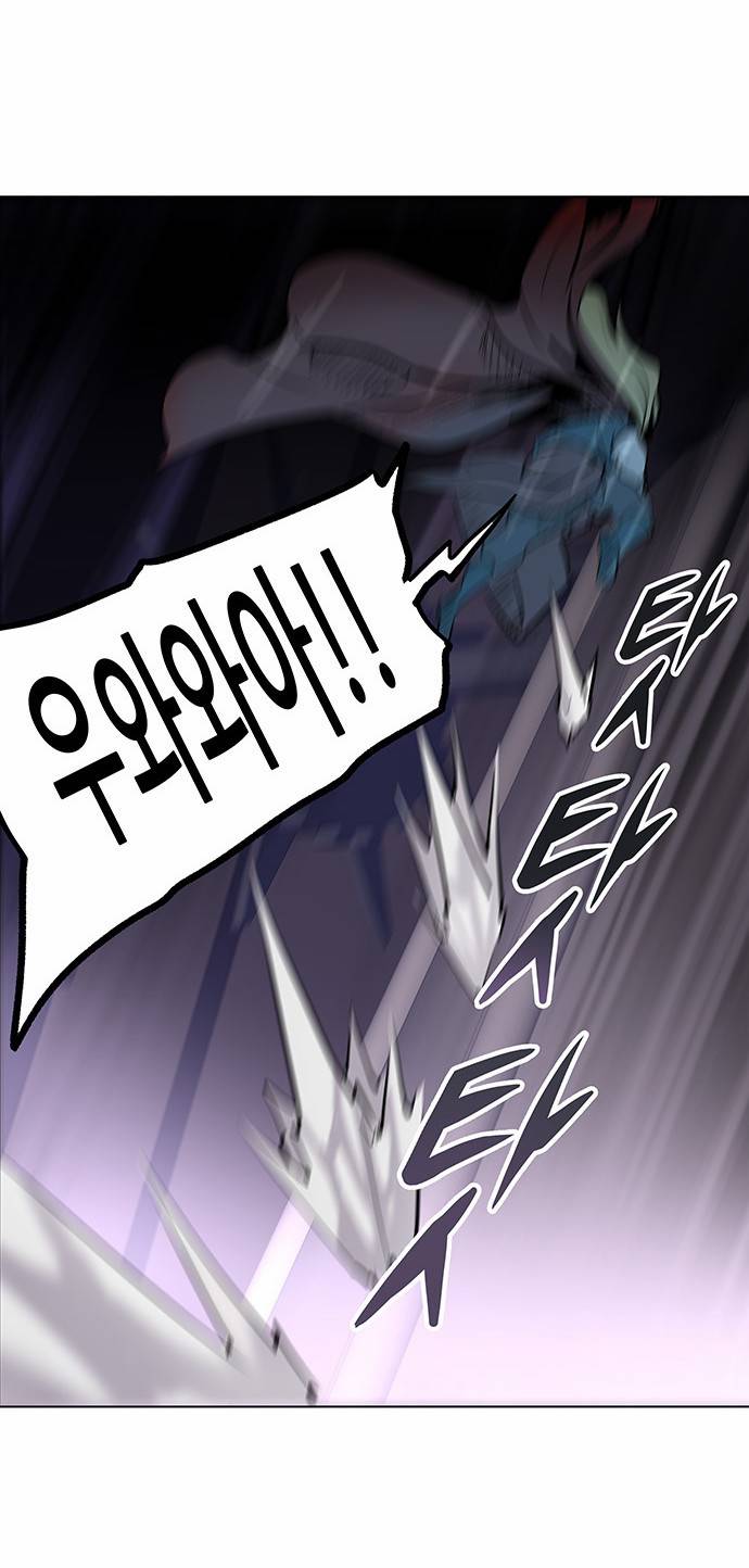 신의 탑 2부 200화 10