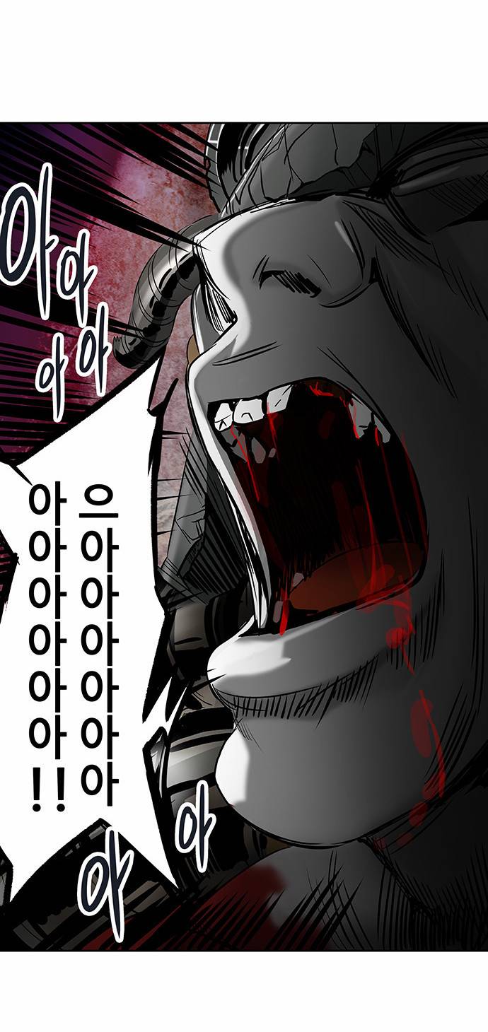 신의 탑 2부 210화 6