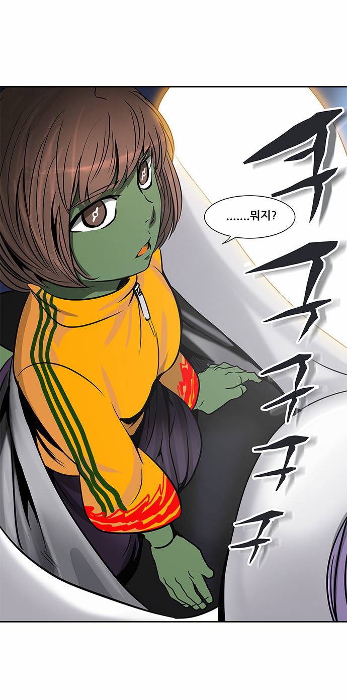 신의 탑 2부 220화 2