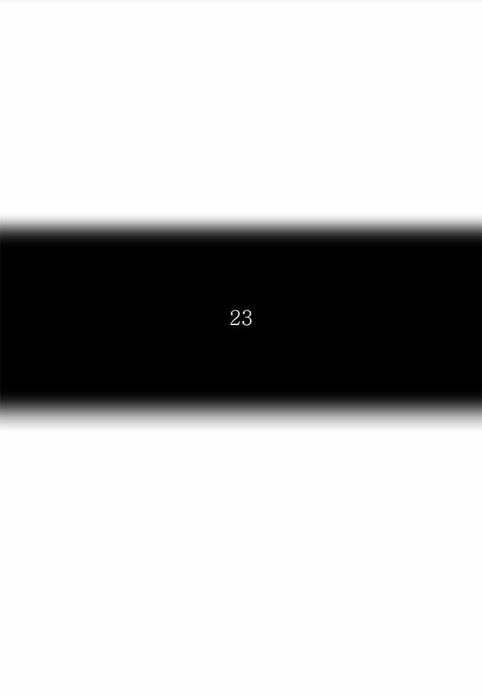 신의 탑 2부 220화 7