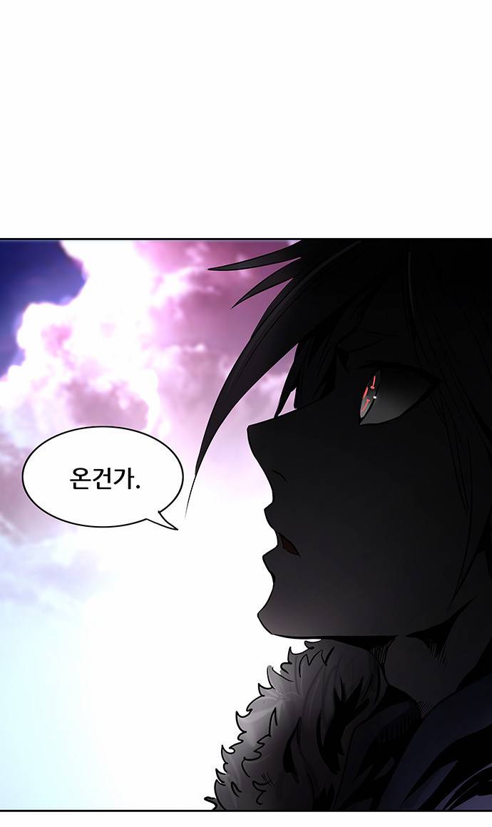 신의 탑 2부 230화 6