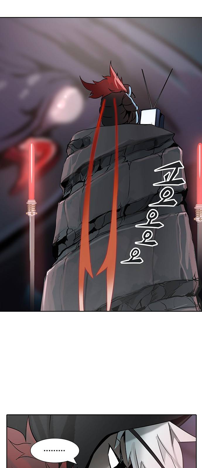 신의 탑 2부 240화 60
