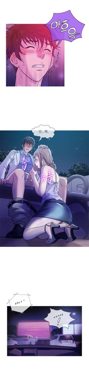 헤븐 40화 7