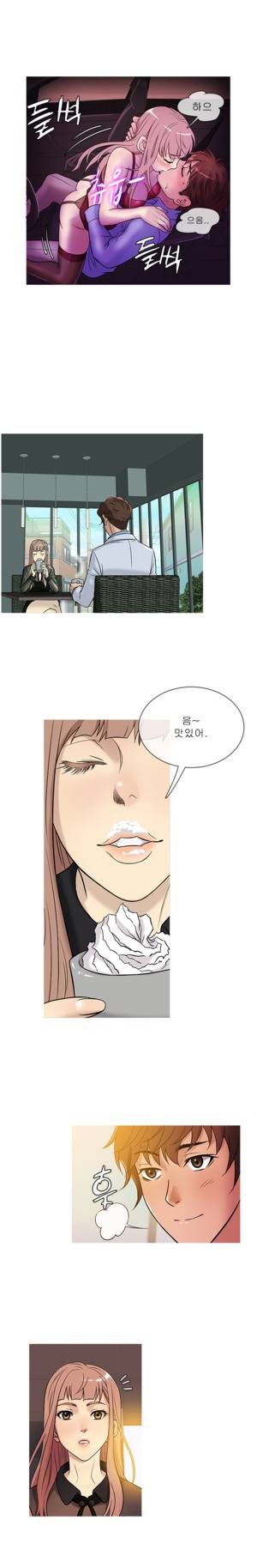 헤븐 40화 8