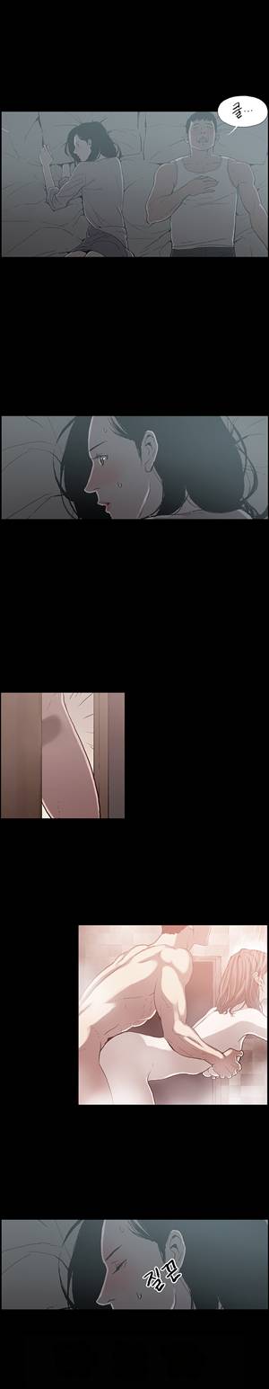 찌라시2:업그레이드 12화 - 정숙한 아내<4> 6