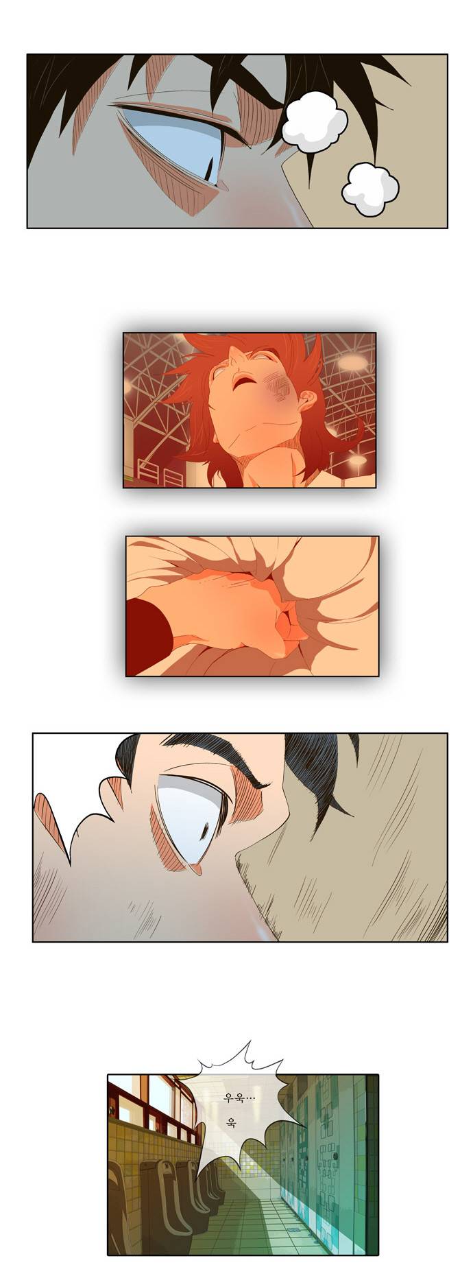 갓 오브 하이스쿨 30화 3