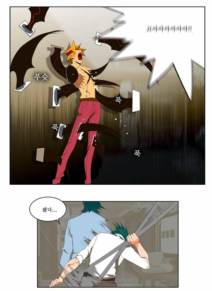 갓 오브 하이스쿨 49화 8