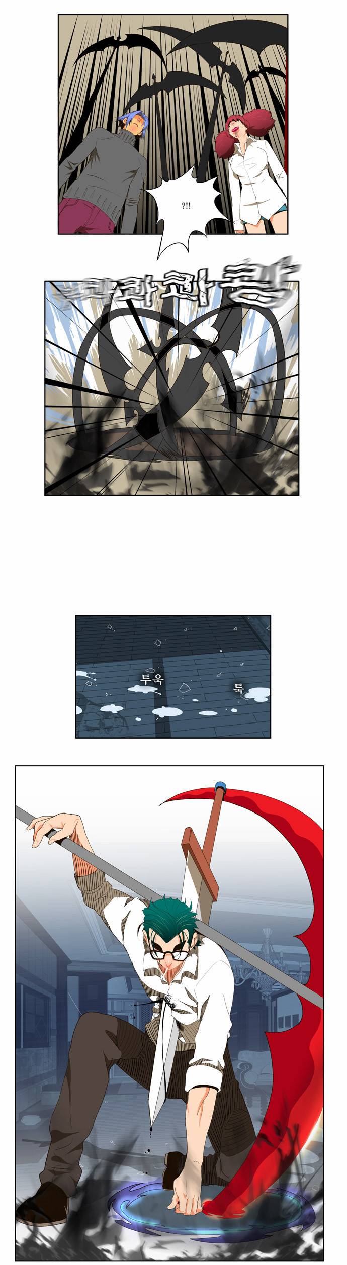 갓 오브 하이스쿨 49화 10