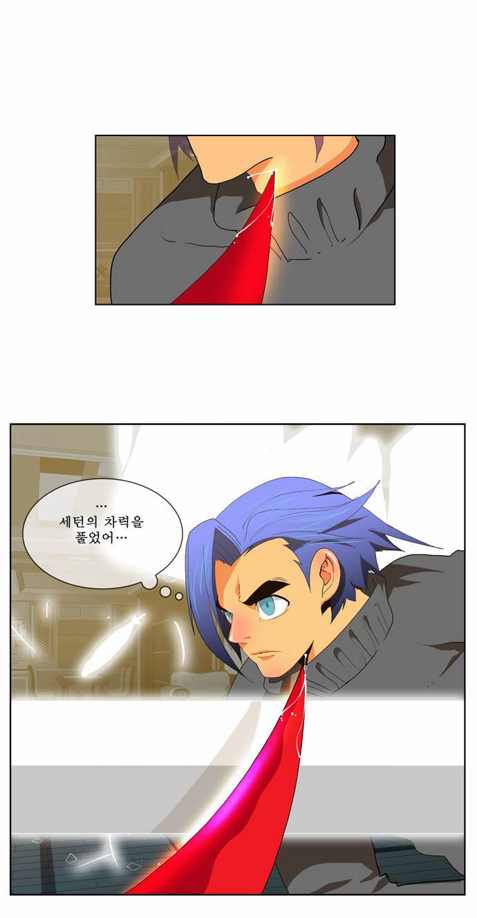 갓 오브 하이스쿨 49화 25