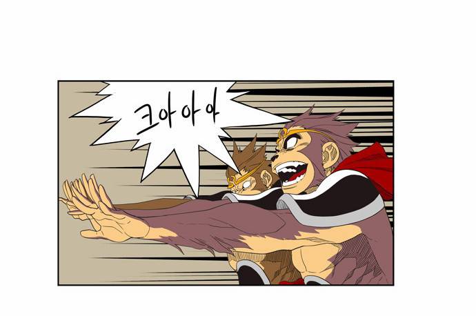 갓 오브 하이스쿨 129화 19