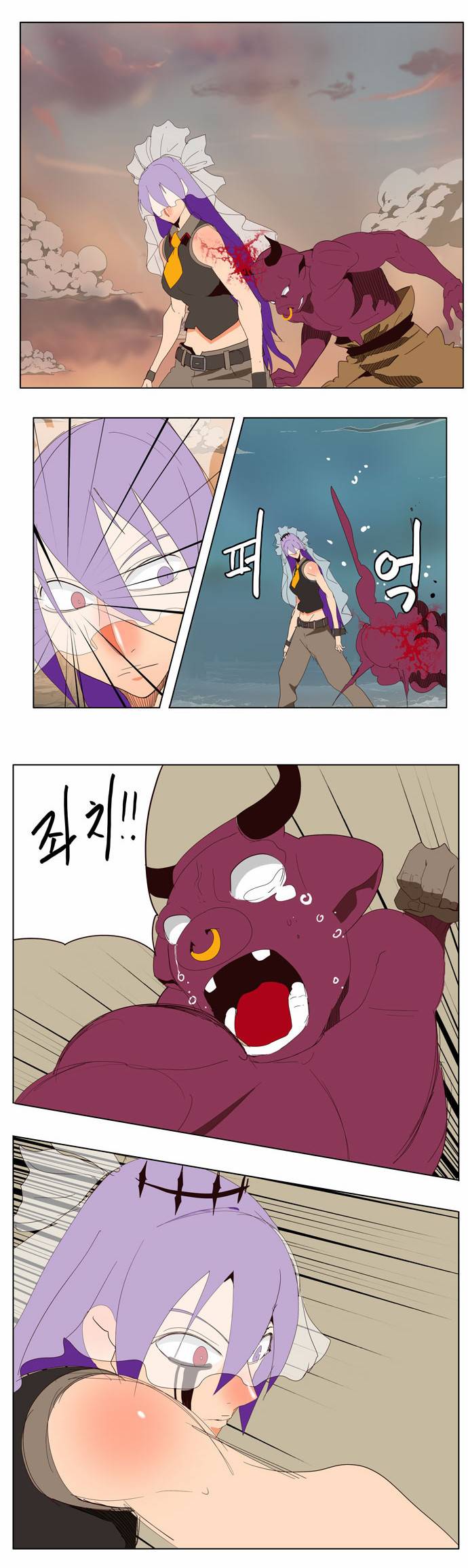 갓 오브 하이스쿨 139화 38